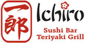 Ichiro Logo