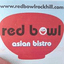 RH Red Bowl Logo