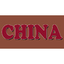 China Logo